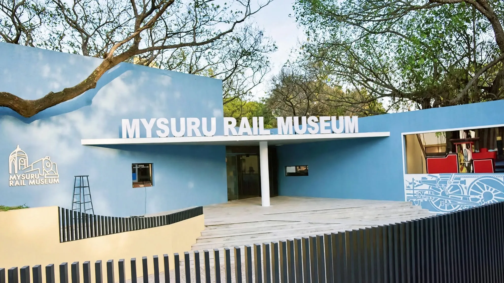 railway museum front gate