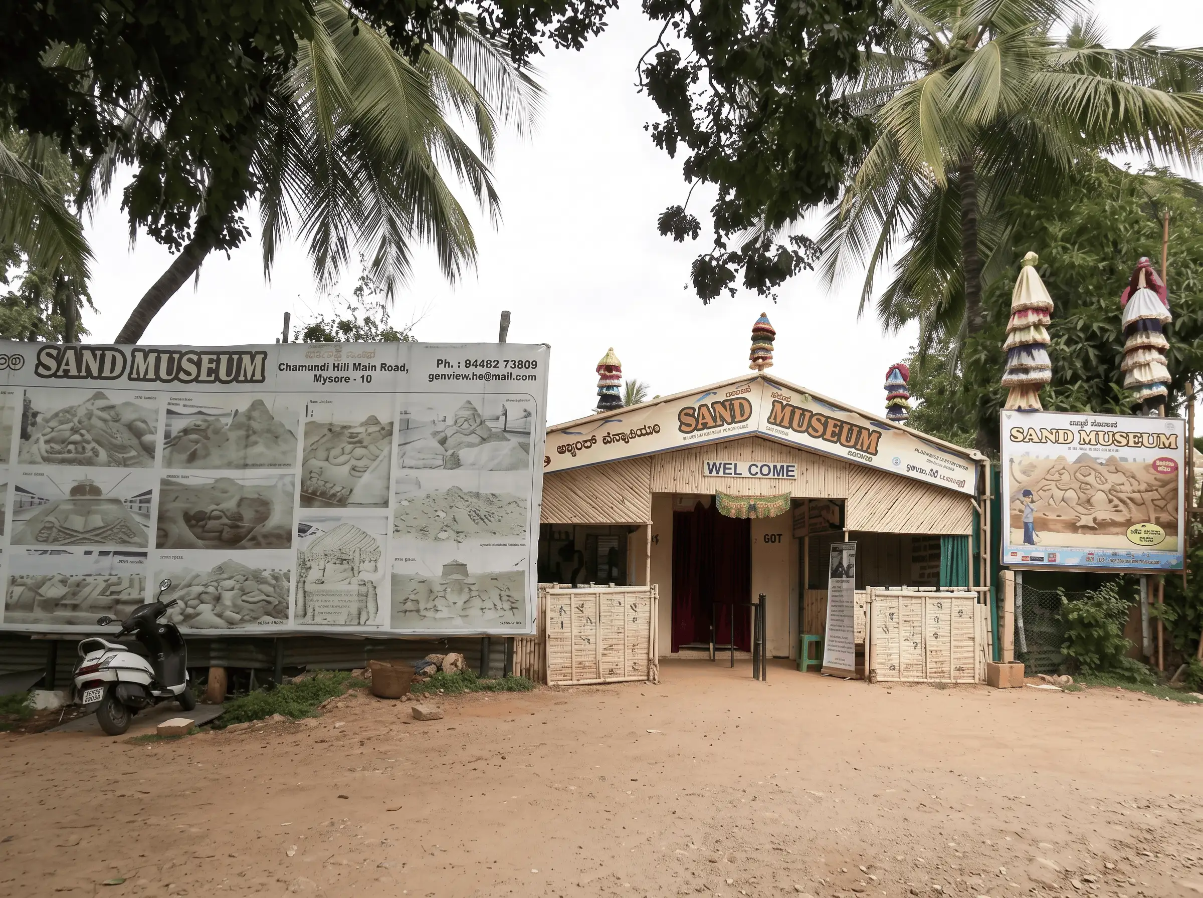 Gowri’s Sand Museum Mysore