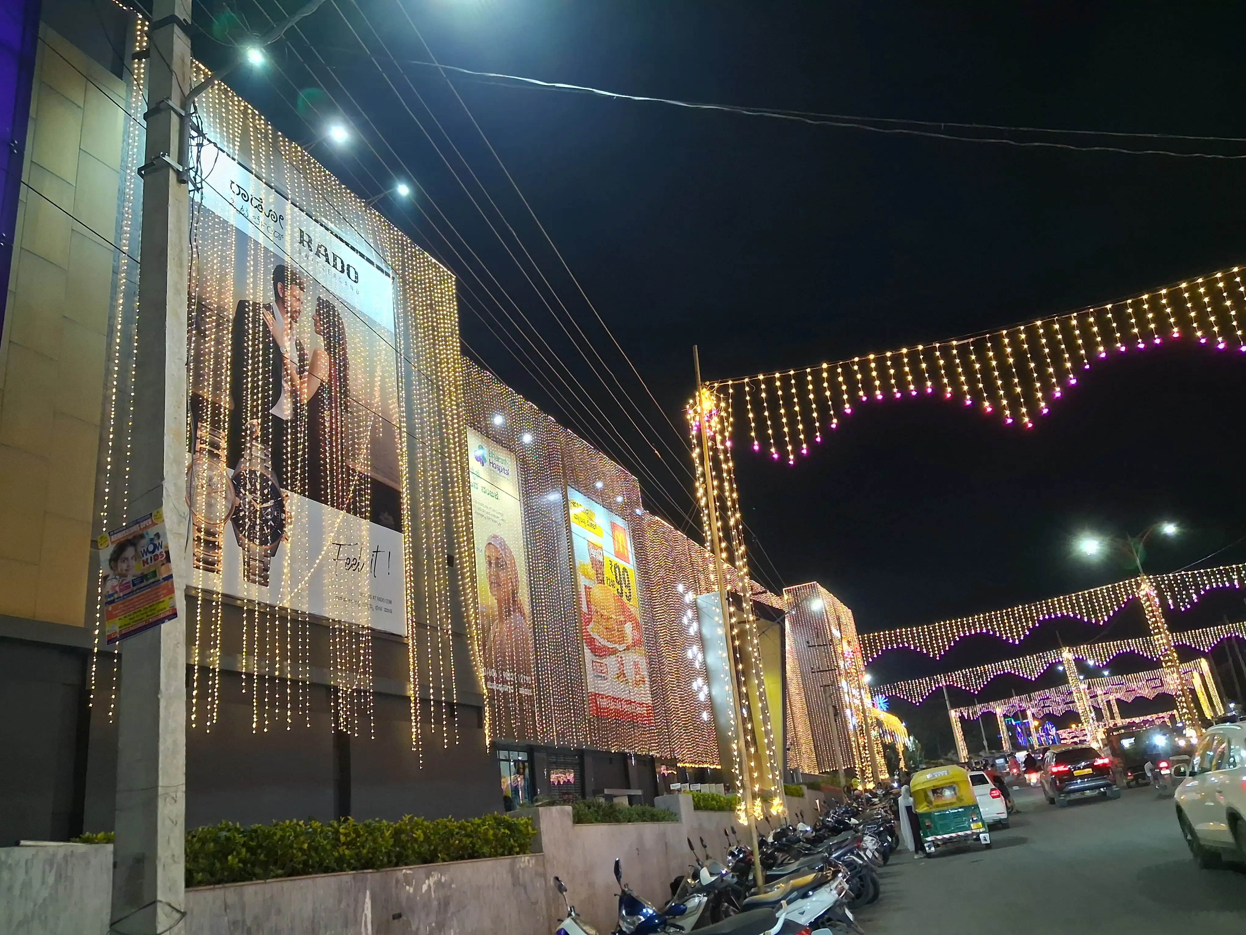 nexus mall mysore